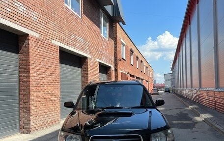 Subaru Forester, 2002 год, 830 000 рублей, 5 фотография