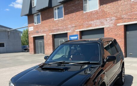 Subaru Forester, 2002 год, 830 000 рублей, 17 фотография