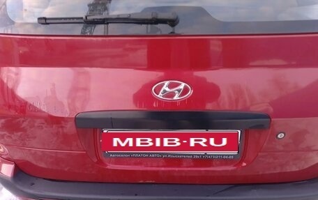 Hyundai Matrix I рестайлинг, 2006 год, 350 000 рублей, 8 фотография