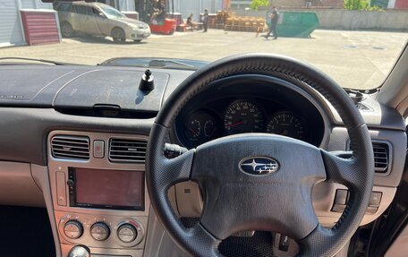 Subaru Forester, 2002 год, 830 000 рублей, 20 фотография