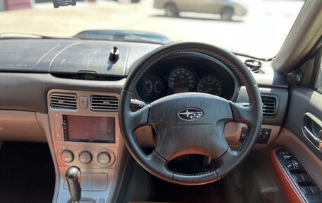 Subaru Forester, 2002 год, 830 000 рублей, 19 фотография