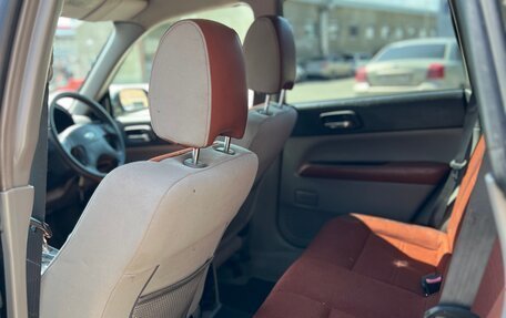 Subaru Forester, 2002 год, 830 000 рублей, 24 фотография