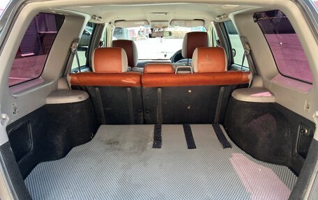 Subaru Forester, 2002 год, 830 000 рублей, 25 фотография