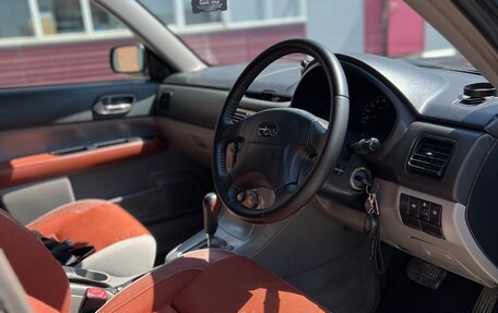 Subaru Forester, 2002 год, 830 000 рублей, 26 фотография