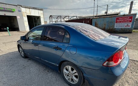 Honda Civic VIII, 2007 год, 400 000 рублей, 5 фотография