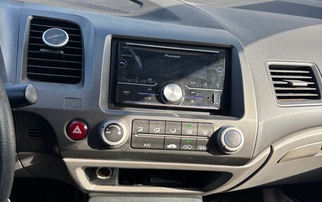 Honda Civic VIII, 2007 год, 400 000 рублей, 10 фотография