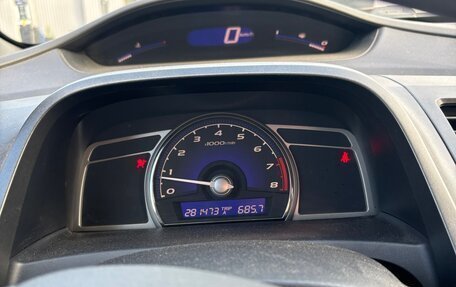 Honda Civic VIII, 2007 год, 400 000 рублей, 8 фотография