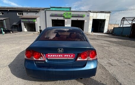 Honda Civic VIII, 2007 год, 400 000 рублей, 4 фотография