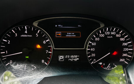 Nissan Teana, 2014 год, 1 350 000 рублей, 21 фотография