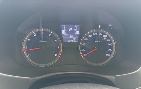 Hyundai Solaris II рестайлинг, 2014 год, 890 000 рублей, 14 фотография