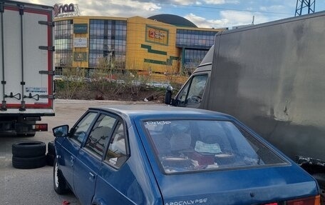 Москвич Святогор, 2000 год, 80 000 рублей, 4 фотография