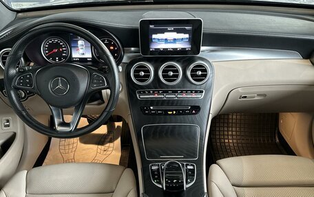 Mercedes-Benz GLC Coupe, 2019 год, 3 750 000 рублей, 5 фотография