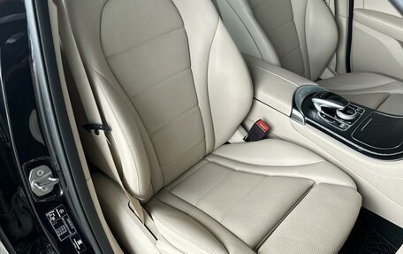 Mercedes-Benz GLC Coupe, 2019 год, 3 750 000 рублей, 8 фотография
