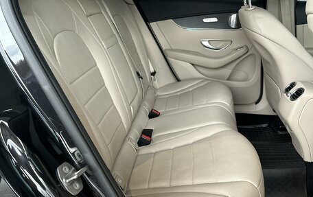 Mercedes-Benz GLC Coupe, 2019 год, 3 750 000 рублей, 7 фотография