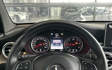 Mercedes-Benz GLC Coupe, 2019 год, 3 750 000 рублей, 11 фотография