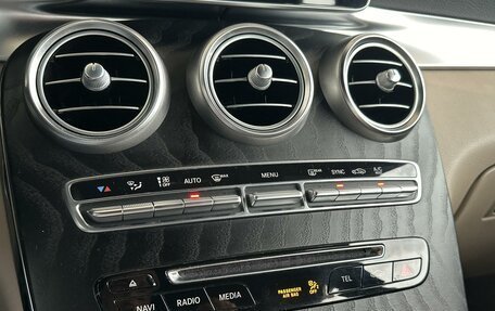 Mercedes-Benz GLC Coupe, 2019 год, 3 750 000 рублей, 14 фотография