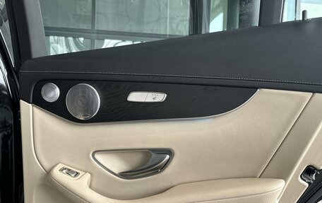 Mercedes-Benz GLC Coupe, 2019 год, 3 750 000 рублей, 22 фотография