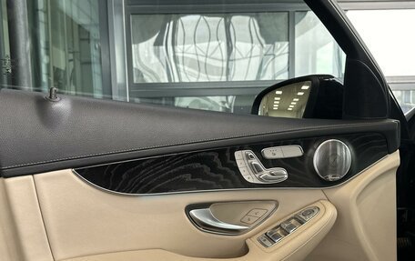 Mercedes-Benz GLC Coupe, 2019 год, 3 750 000 рублей, 16 фотография