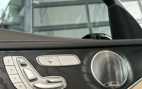 Mercedes-Benz GLC Coupe, 2019 год, 3 750 000 рублей, 17 фотография