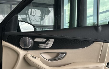 Mercedes-Benz GLC Coupe, 2019 год, 3 750 000 рублей, 20 фотография