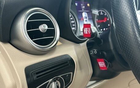 Mercedes-Benz GLC Coupe, 2019 год, 3 750 000 рублей, 24 фотография