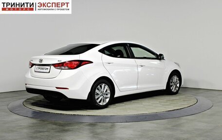Hyundai Elantra V, 2013 год, 1 197 000 рублей, 5 фотография