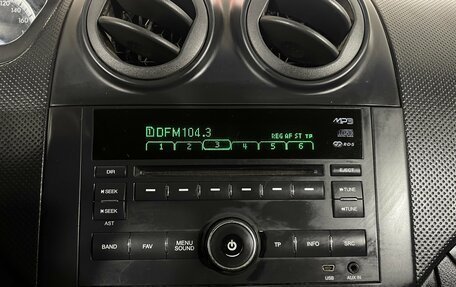 Chevrolet Aveo III, 2010 год, 490 000 рублей, 15 фотография