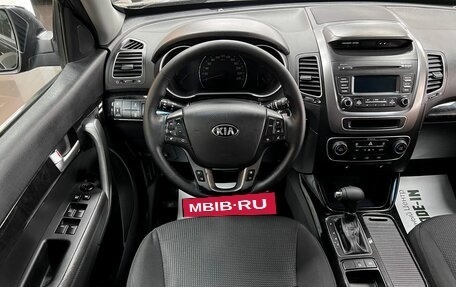 KIA Sorento II рестайлинг, 2018 год, 1 895 000 рублей, 12 фотография