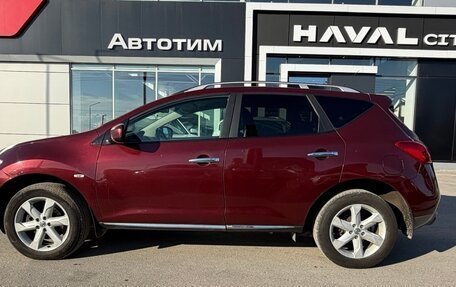 Nissan Murano, 2010 год, 849 000 рублей, 3 фотография