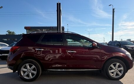 Nissan Murano, 2010 год, 849 000 рублей, 6 фотография