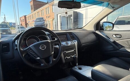 Nissan Murano, 2010 год, 849 000 рублей, 8 фотография