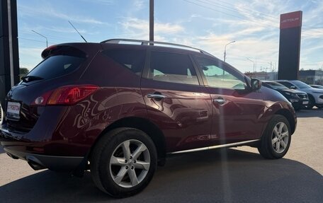 Nissan Murano, 2010 год, 849 000 рублей, 5 фотография
