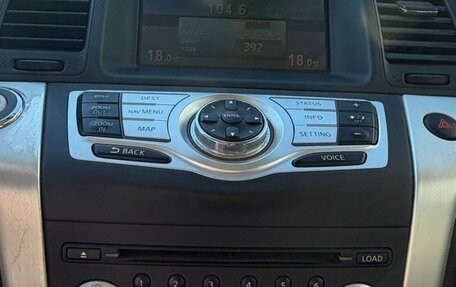 Nissan Murano, 2010 год, 849 000 рублей, 13 фотография