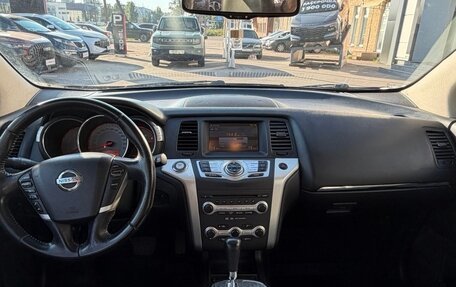 Nissan Murano, 2010 год, 849 000 рублей, 9 фотография