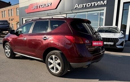 Nissan Murano, 2010 год, 849 000 рублей, 4 фотография