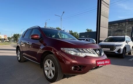Nissan Murano, 2010 год, 849 000 рублей, 7 фотография