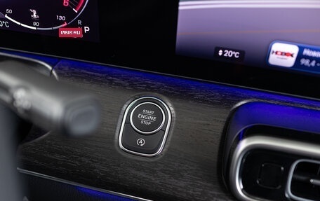 Mercedes-Benz V-Класс, 2026 год, 14 190 000 рублей, 17 фотография