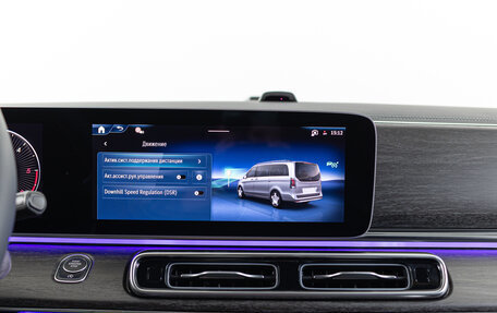 Mercedes-Benz V-Класс, 2026 год, 14 190 000 рублей, 26 фотография