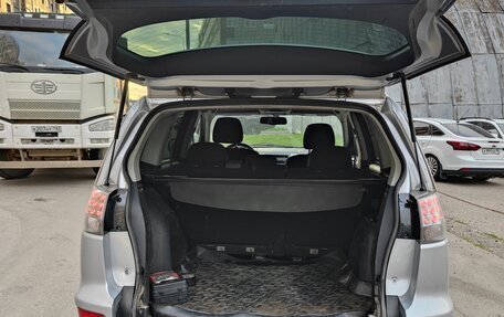 Mitsubishi Outlander III рестайлинг 3, 2012 год, 1 200 000 рублей, 6 фотография