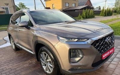 Hyundai Santa Fe IV, 2018 год, 3 100 000 рублей, 1 фотография