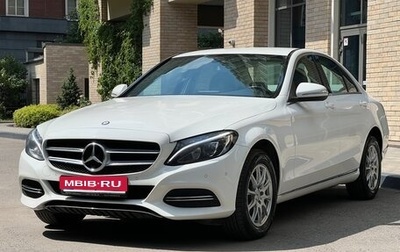 Mercedes-Benz C-Класс, 2014 год, 2 690 000 рублей, 1 фотография