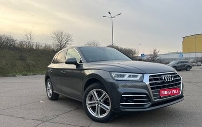 Audi Q5, 2020 год, 4 390 000 рублей, 1 фотография