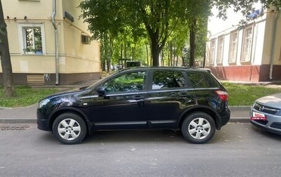 Nissan Qashqai, 2013 год, 1 200 000 рублей, 1 фотография