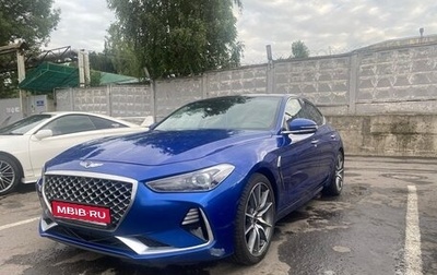 Genesis G70 I, 2019 год, 3 500 000 рублей, 1 фотография