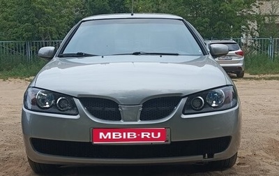 Nissan Almera, 2005 год, 360 000 рублей, 1 фотография