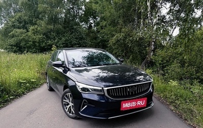 Geely Emgrand, 2024 год, 1 800 000 рублей, 1 фотография