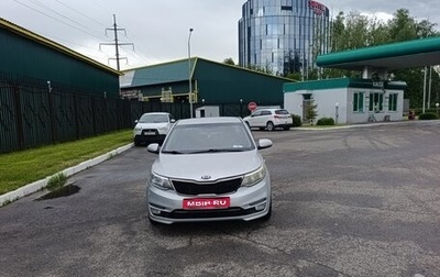 KIA Rio III рестайлинг, 2016 год, 600 000 рублей, 1 фотография