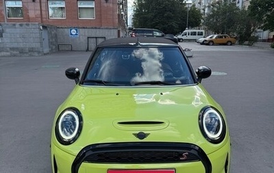 MINI Cabrio, 2021 год, 4 230 000 рублей, 1 фотография