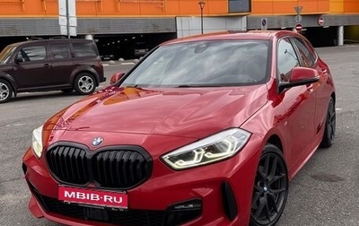 BMW 1 серия, 2021 год, 3 500 000 рублей, 1 фотография