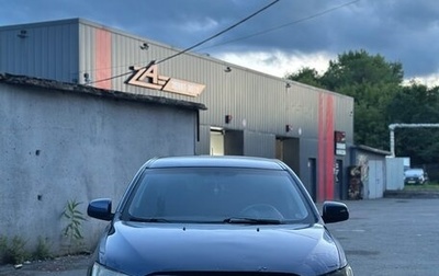 Mitsubishi Lancer IX, 2008 год, 410 000 рублей, 1 фотография